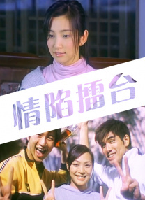 奇米网狠狠网
